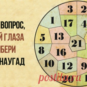 Смириться и пережить. Звезды, которые потеряли детей - МирТесен