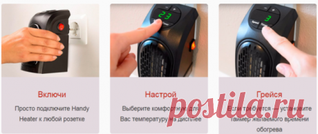 1 непрочитанный чат