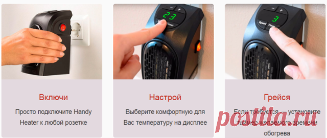 1 непрочитанный чат