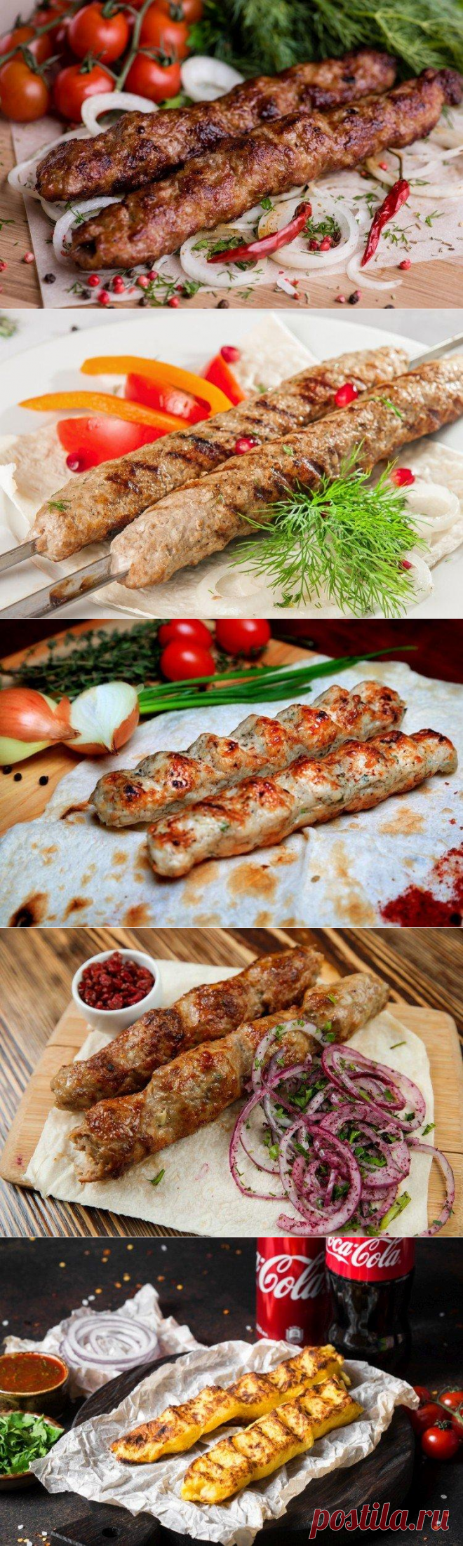 10 вкуснейших рецептов люля-кебаб на мангале