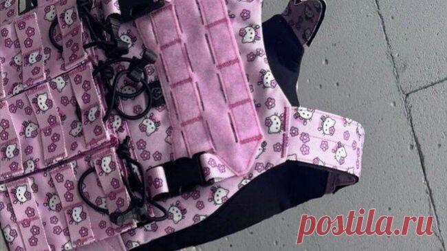 Розовая экипировка набирает популярность у ВСУ