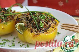 Перец, фаршированный рисом и тунцом