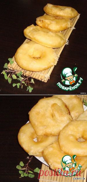 Ананасовые чудо-колечки - кулинарный рецепт