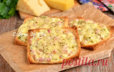 Горячие бутерброды, которые вас точно удивят способом приготовления и вкусом - Будет вкусно - Медиаплатформа МирТесен