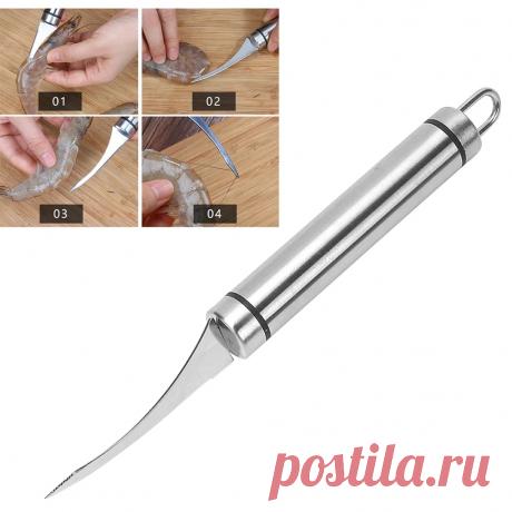 2 шт. многоцелевой креветки линия ножницы Нержавеющая сталь Еда ножницы нож для чистки креветок креветки снарядов для снятия дома Кухня|Приборы для морепродуктов| | АлиЭкспресс