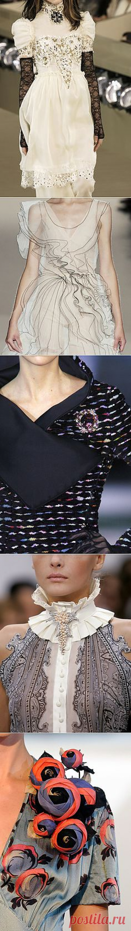 Elegante! | Fashion Inspirations