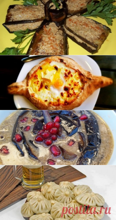 Грузинская кухня - Сайт с кулинарными рецептами блюд грузинской кухни