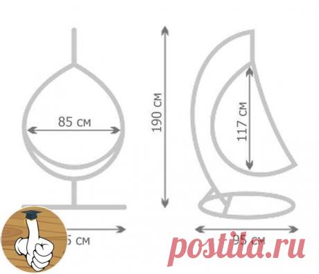 Бeритe cxeму и дeлaйтe сeбe крecлo качалку.