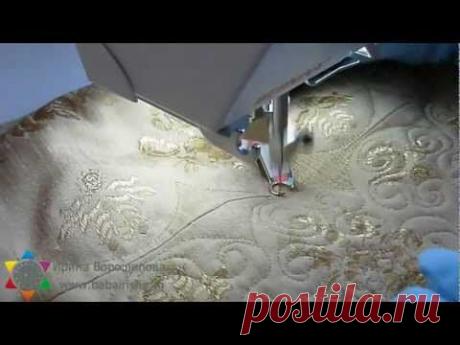 Квилт. Покрывная стежка прямой строчкой