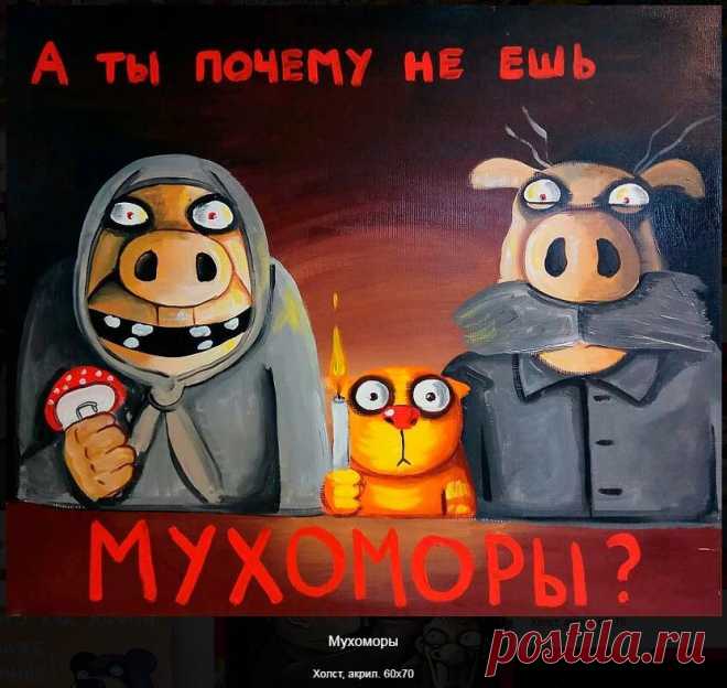 b4768325294122e2222a45120bb2e0cc.jpg (Изображение JPEG, 832 × 787 пикселов) - Масштабированное (60%)