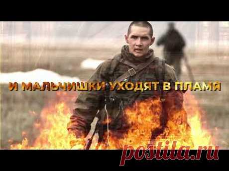 Юта - БЫТЬ ВЫШЕ.