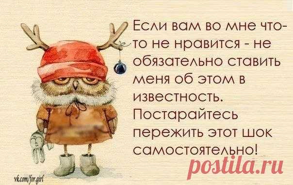 Женские посиделки - дети, рецепты, красота...)))