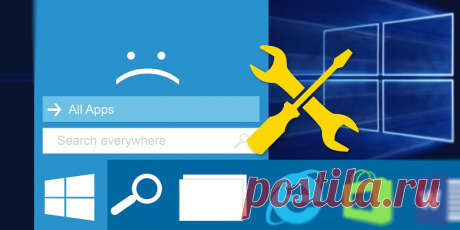 10 распространенных ошибок неопытных пользователей Windows.