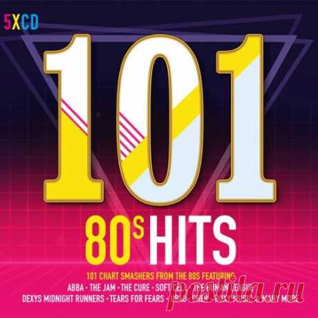 101 80s Hits (5CD) Mp3 Исполнитель: Various ArtistНазвание: 101 80s Hits (5CD)Дата релиза: 2017Жанр: Reggae, New Wave, Pop, Folk, Soul, Rock, FunkКоличество композиций: 101Формат | Качество: MP3 | 320 kbpsПродолжительность: 06:27:42Размер: 817 MB (+3%) TrackList:CD1:01. Yazz & The Plastic Population - The Only Way Is