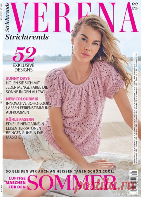 Вязаные модели в журнале &amp;laquo;Verena Stricktrends №2 2025&amp;raquo; | Журналы