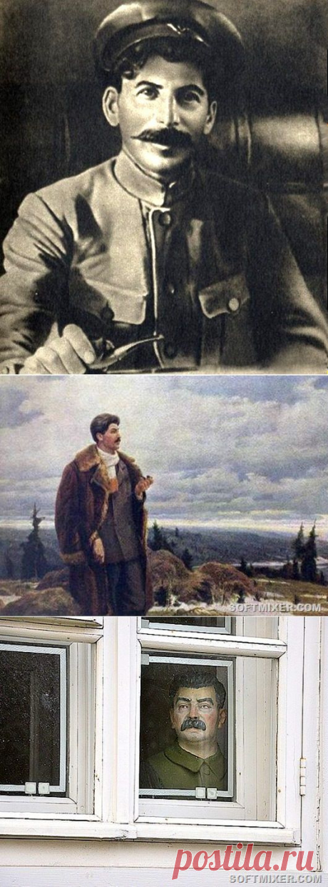 Сталин: ранние годы / Назад в СССР / Back in USSR