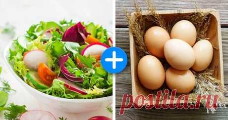 8 сочетаний продуктов, которые помогут вам похудеть Всем известно, что сбалансированное питание помогает сбросить лишний вес и в целом улучшает самочувствие.Поэтому, вашему вниманию несколько карточек с вкусными и полезными сочетаниями продуктов, котор...