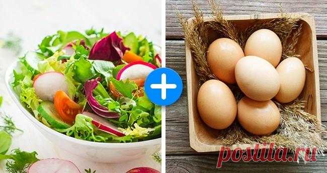8 сочетаний продуктов, которые помогут вам похудеть Всем известно, что сбалансированное питание помогает сбросить лишний вес и в целом улучшает самочувствие.Поэтому, вашему вниманию несколько карточек с вкусными и полезными сочетаниями продуктов, котор...