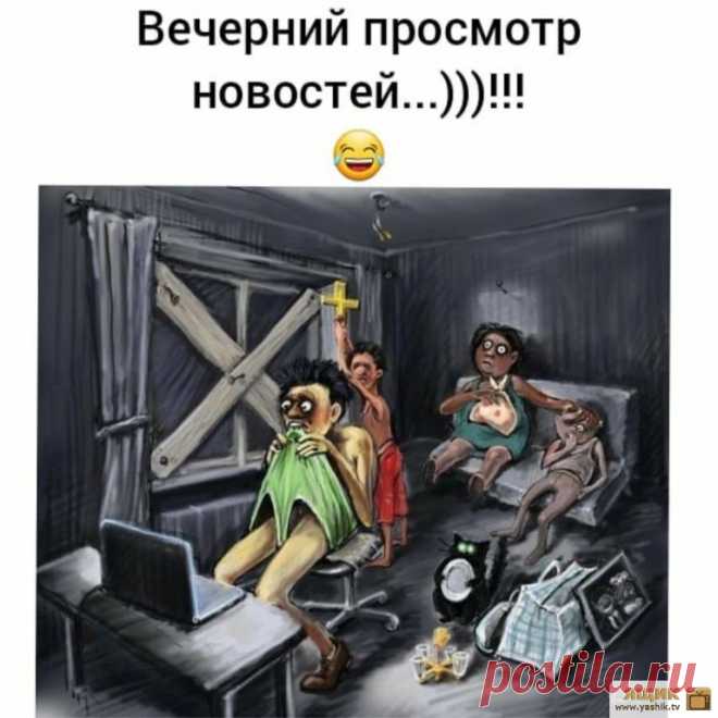 Коронавирус — смешные картинки с... / Картинки: Приколы