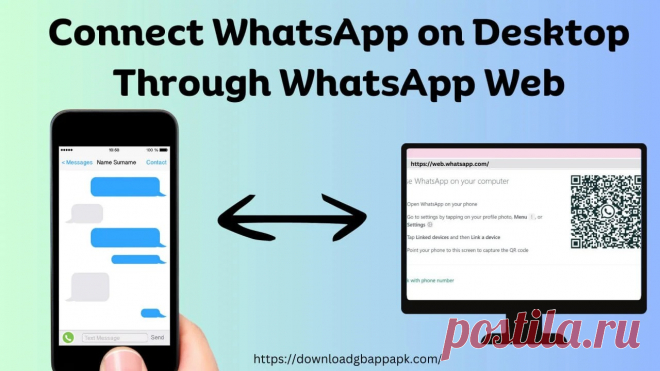 How to Connect WhatsApp on a Desktop through WhatsApp Web?


Are you using a PC or a Laptop? Do you want to use WhatsApp on the Desktop? Sending messages and sharing images, videos, and document files from a laptop or PC is possible by using WhatsApp. Yes, it can be possible that you can run WhatsApp on your Desktop. Most people said you need to install an emulator if you want to run WhatsApp on your laptop or PC.