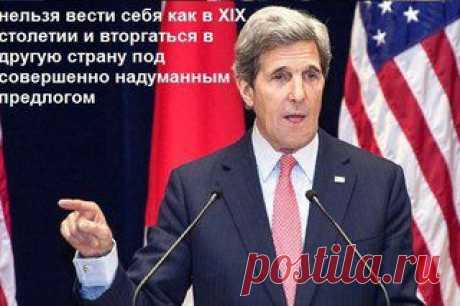 Тайны Истории