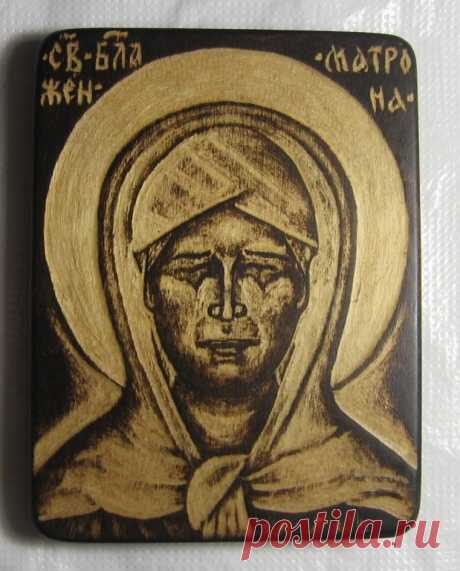 Святая Блаженная Матрона
