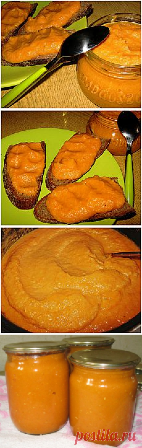 Поиск на Постиле: кабачковая икра