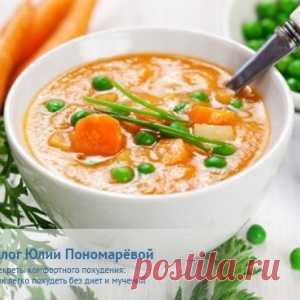 Мой Ангел хранитель - МирТесен