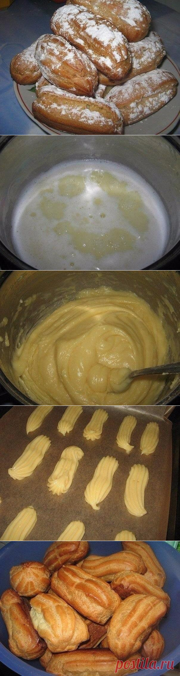 (45) Одноклассники