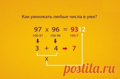 (5) Одноклассники