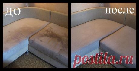 Средство для чистки мебели и салона авто делаем сами   Отличное средство для чистки мебели и пятен в салоне автомобиля, а также очистки домашней мебели! Натуральная химия - делаем своими руками...