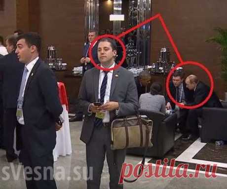 Последний хит интернета! Путина и Обаму подслушали