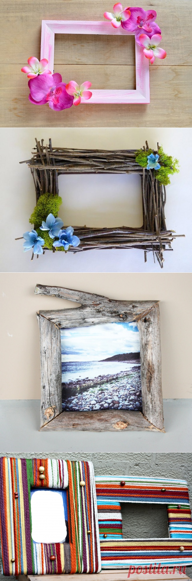 17 способов сделать крутую рамку своими руками