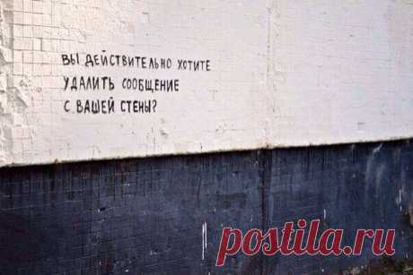 Александр Лошак
