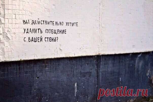 Александр Лошак