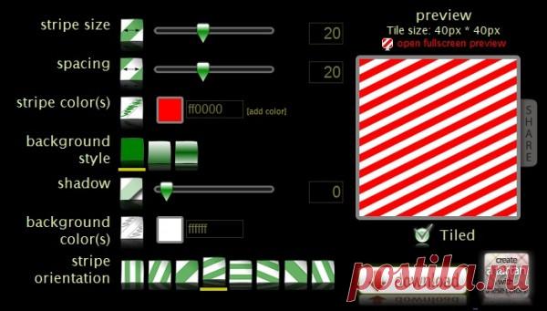 Бесплатные генераторы бесшовных фонов (паттернов) для Ваших сайтов | Beloweb.ru
