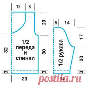 Пуловер с "косами"