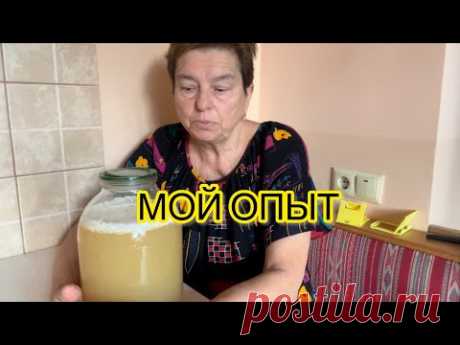 ЧТО ПИТЬ ПРИ ДИАБЕТЕ ДЛЯ СНИЖЕНИЯ САХАРА В КРОВИ? КАКИЕ НАПИТКИ НЕЛЬЗЯ?