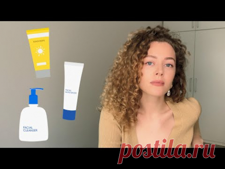 БАЗОВЫЙ УХОД ЗА КОЖЕЙ - инструкция для минималистов