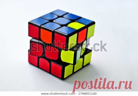 Dzerzhinsk Russia July 2020 Game Your​: стоковая фотография (редактировать), 1796651140