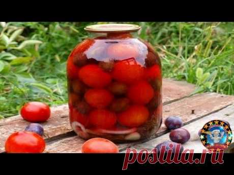 Маринованные помидоры на зиму - очень вкусные и сладкие