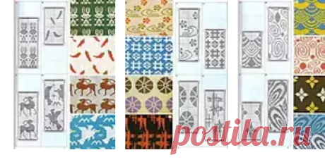 Pattern Library for Punch Card Knitters №1 1973