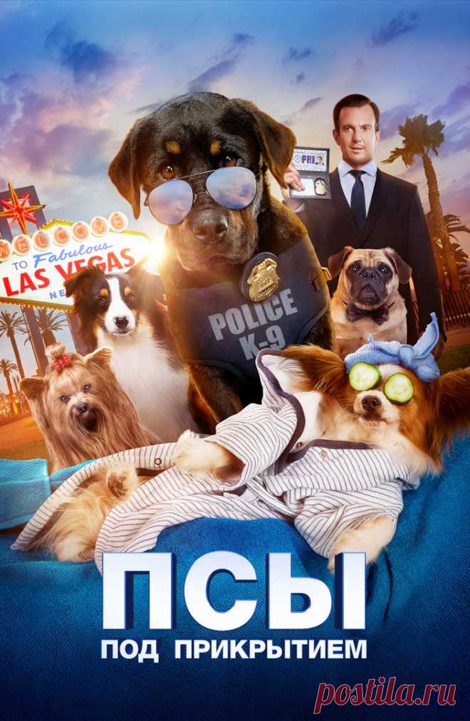 Киноклуб • Новые фильмы 2019