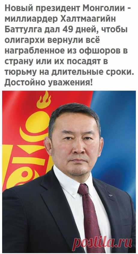 Без комментария