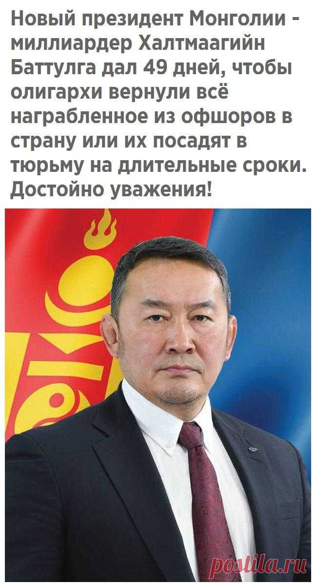 Без комментария