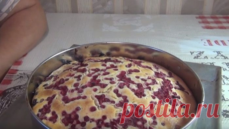 Вкуснейший сметанный пирог с ягодами от кулинарного блогера — пенсионерки Светланы Черновой