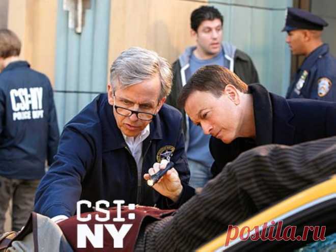 CSI: Место преступления Нью-Йорк
