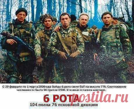 Группа: Арсенал. Интересно об оружии