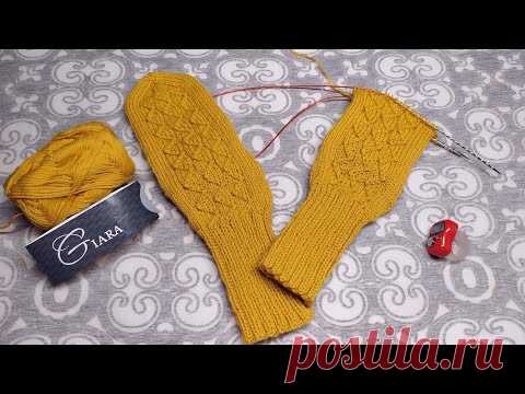 Узор для носочков и не только. МК.