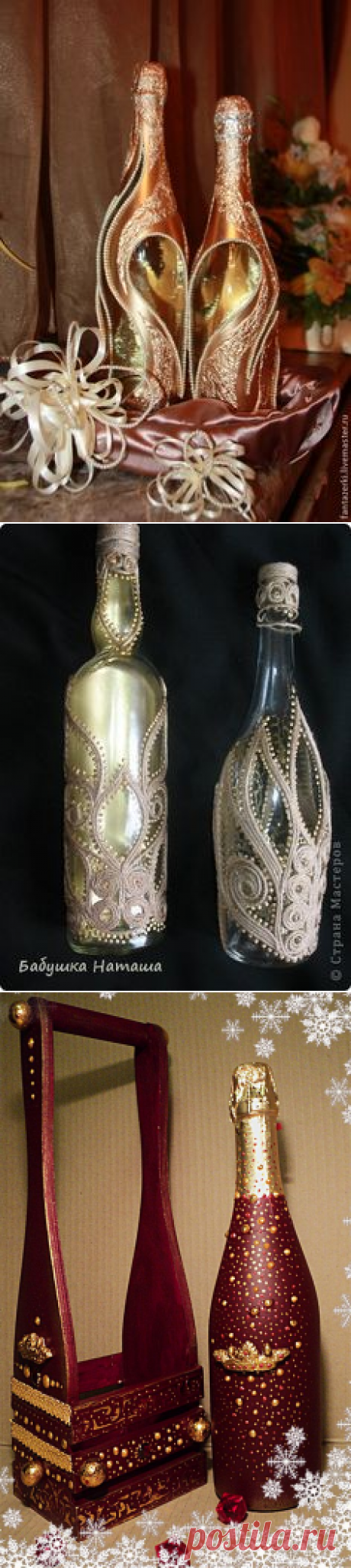 (315) Pinterest